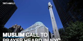 New Yorkers BLAST Daily Islamic Prayer at 5am