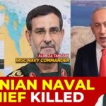 Iran Chief Responsible for Blocking Strait of Hormuz Killed in Strike