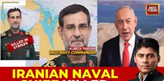 Iran Chief Responsible for Blocking Strait of Hormuz Killed in Strike