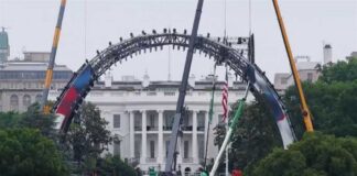 First images of UFC fight night venue at White House