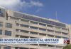 TBI investigating medical mistake at Nashville hospital